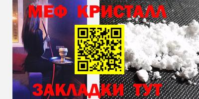 кокаин Изобильный