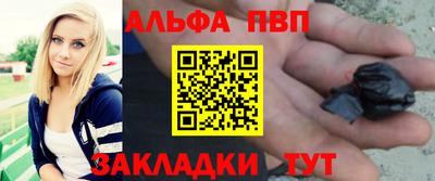 2c-b Ирбит