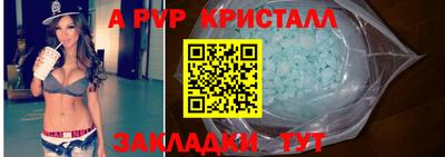 2c-b Ирбит