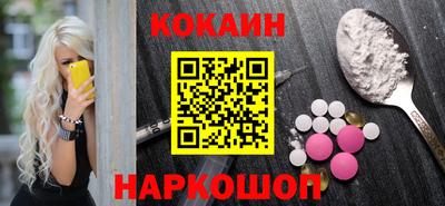 2c-b Ирбит