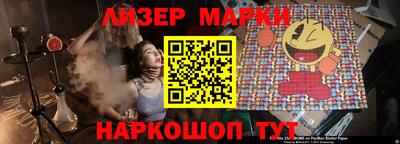 кокаин Изобильный