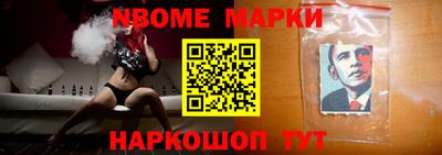 2c-b Ирбит