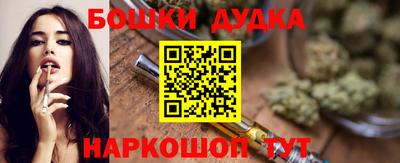 кокаин Изобильный