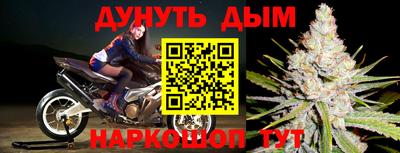 кокаин Изобильный