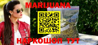 кокаин Изобильный
