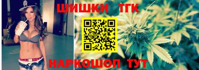 кокаин Изобильный
