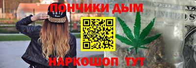 2c-b Ирбит