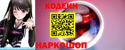 индика Ипатово