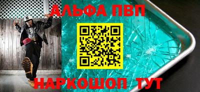 индика Ипатово