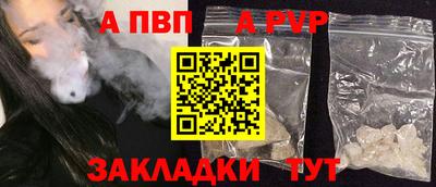 кокаин Изобильный