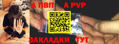 2c-b Ирбит