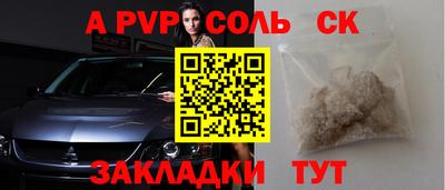 2c-b Ирбит