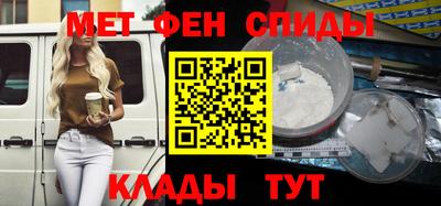 кокаин Изобильный