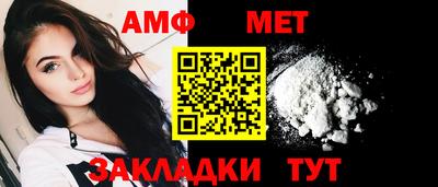 2c-b Ирбит