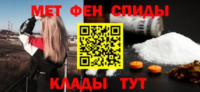 индика Ипатово