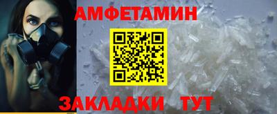 индика Ипатово