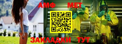 индика Ипатово