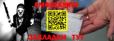 2c-b Ирбит