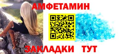 индика Ипатово