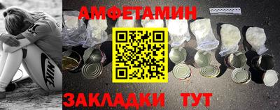 индика Ипатово