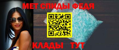 индика Ипатово