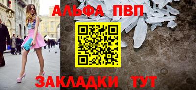 2c-b Ирбит