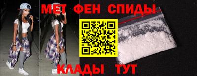индика Ипатово