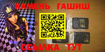 кокаин Изобильный