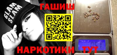кокаин Изобильный