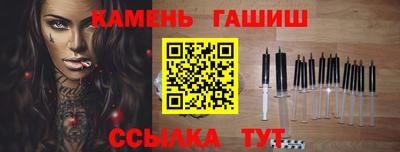 2c-b Ирбит