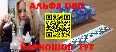 2c-b Ирбит
