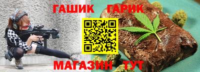 2c-b Ирбит