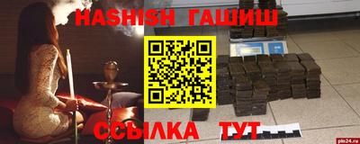 кокаин Изобильный